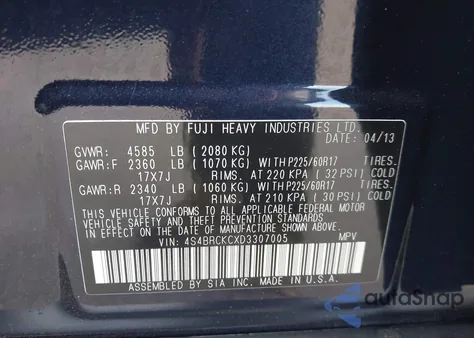 2013 Subaru Outback 2.5I Limited из США, поврежденный, VIN 4S4BRCKCXD3307005